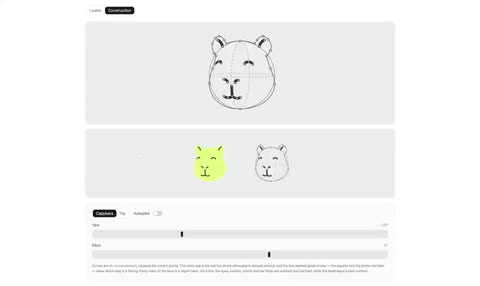 Legal AI platform processing icon animation